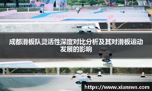 威客电竞
