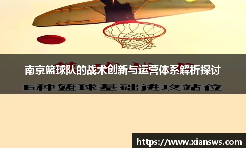 威客电竞