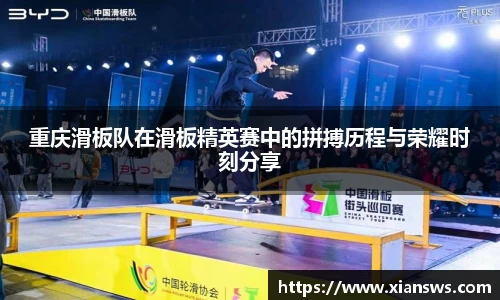 威客电竞网站