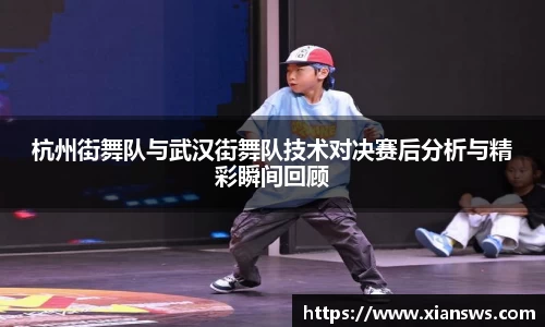威客电竞网站