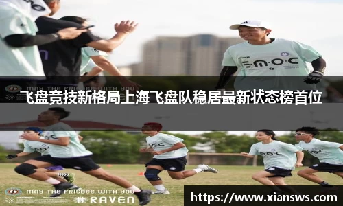 威客电竞网站