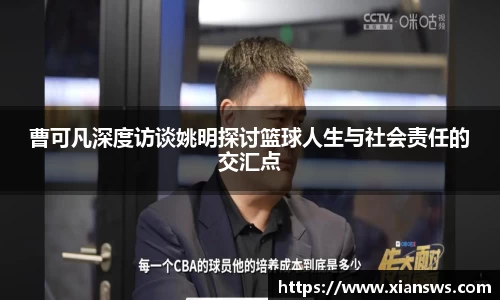 威客电竞网站