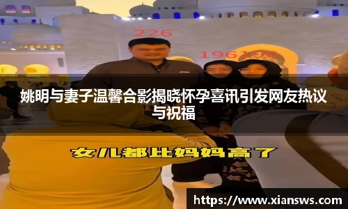 威客电竞网站