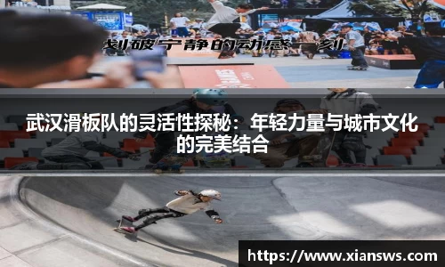 威客电竞