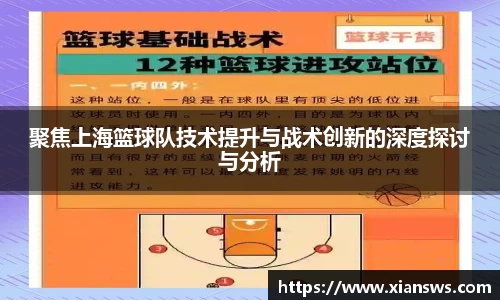 威客电竞官网