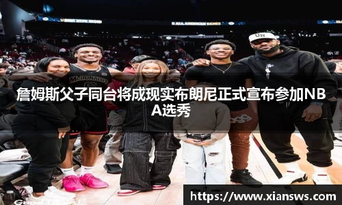 威客电竞网站