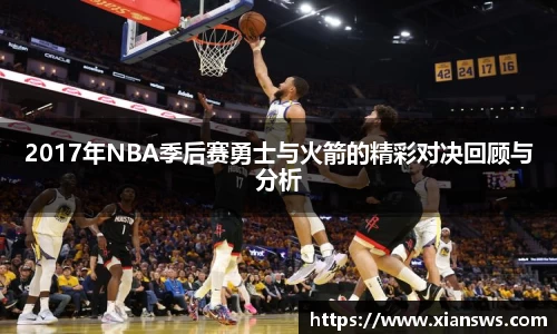 威客电竞官网