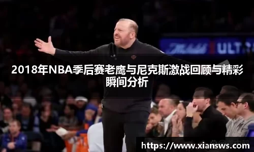 威客电竞官网