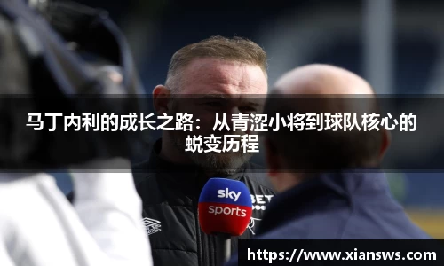 威客电竞官网