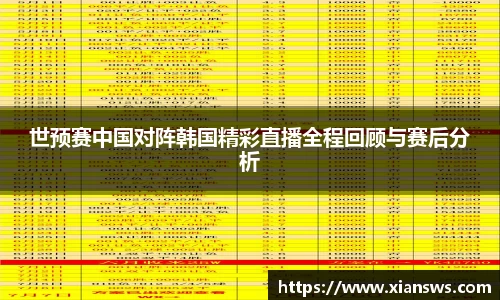 U8国际app