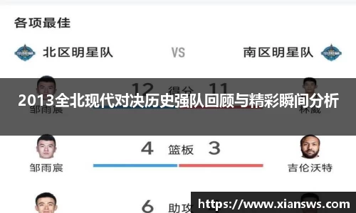 U8国际app