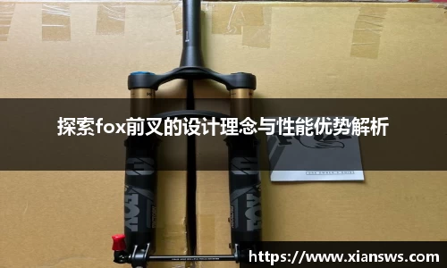 U8国际官网