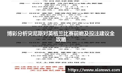 U8国际app