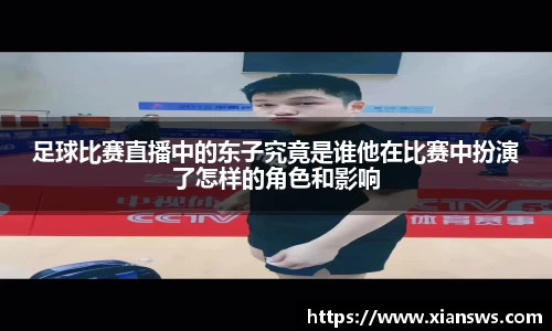 U8国际官网